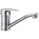 Eleanti sink mixer, with flexible eyeliner, 40 mm cartridge