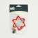 Toy - bird mirror "flower" with a bell, 20 x 7 cm
