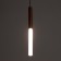 Lumber "Lucas Soft" LED 5W 4000k matte copper 2x2x30-130cm