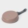 STELLA pan, D = 22 cm, anti -stick coating