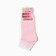 Women's strips socks, color of sv. Pink/white, rr 23