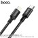 Hoco X14, Type -C cable - Lightning, 3 A, 1 m, fast charging, nylon braid, black