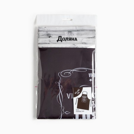 Apron "Chef" 65*80cm, 100% p/e, oxford 210g/m2-4
