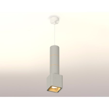 Suspended Ambrella Light, XP7842010, MR16 GU5.3 LED 10 watts, color gray sand, white sand, gold sand-2