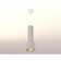 Suspended Ambrella Light, XP7842010, MR16 GU5.3 LED 10 watts, color gray sand, white sand, gold sand