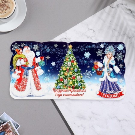 Double mini-postcard "Happy New Year!" Glitter, Snow Maiden, 16.5x10 cm-1