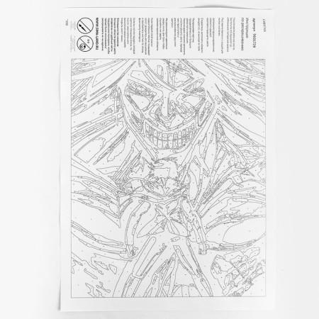 Picture on numbers on a canvas with a subframe "Fight", 40 x 50 cm-3