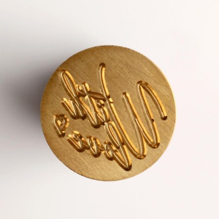 Washing printing "With Love", 12.5 x 4 x 4 cm-3
