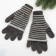 Female gloves, dark gray color, size 18