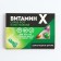 Chocolate dragee in the blist "Vitamin X", 11 g. (18+)