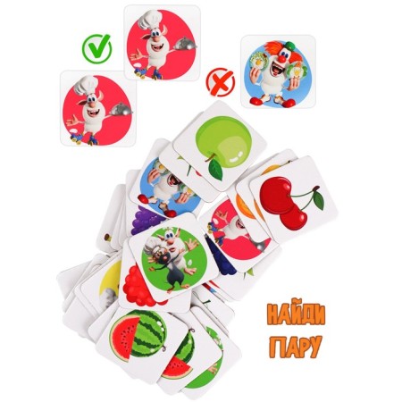 Board game "Cook with a bousse", a memo 30 chips, puzzle 24 elements-1