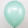 Latex ball 12 ", pastel, set 100 pcs., Mix