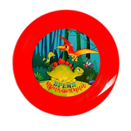 Flying saucer "Adventure time", Mix color-2