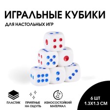 Set of playing bones, 6 pcs, 1.3 x 1.3 cm