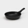 Pan, d = 26 cm, removable handle, anti -stick coating, dark marble color