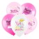Shar Latex 12 "Hello, Baby", Assorted, Pastel, set of 50 pcs. Mix