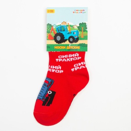 Socks for the boy "Blue Tractor", 12-14 cm, red color-4