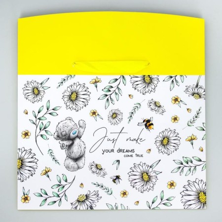 Package-Korobok, 20x28x13 cm "Just Make Your Dreams Come True", packaging, me to you-2