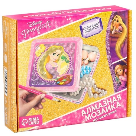 Diamond mosaic on a box, 14x14 cm, princesses-6