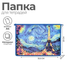 A4, 325 x 230 x 55 mm notebook folder, lightning from above, plastic, PM-A4-29 calligrata Paris