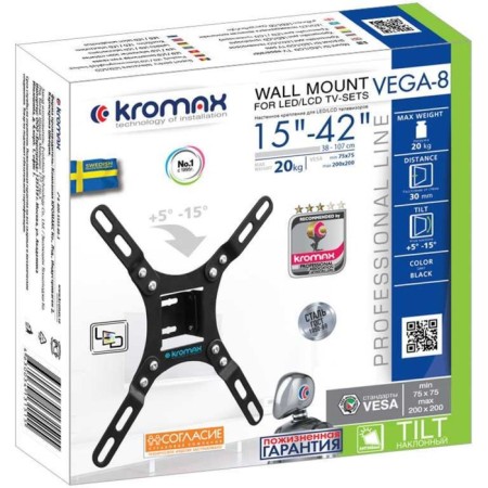 Kromax Vega-8 TV Black 15 "-42" Max 15kg wall tilt-3