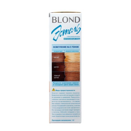 Intensive hair lighter Estel Blond-2