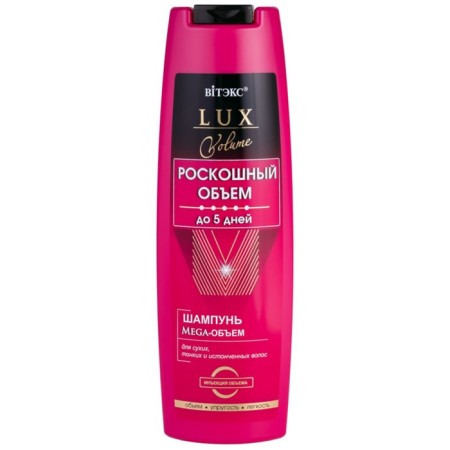 MEGA's shampoo for dry, thin and thinned hair, 400 ml