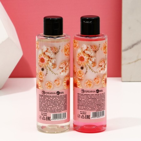Gift set of cosmetics “Bright Spring!”, Shower Gel 200 ml and bath foam 200 ml, pure happiness-2