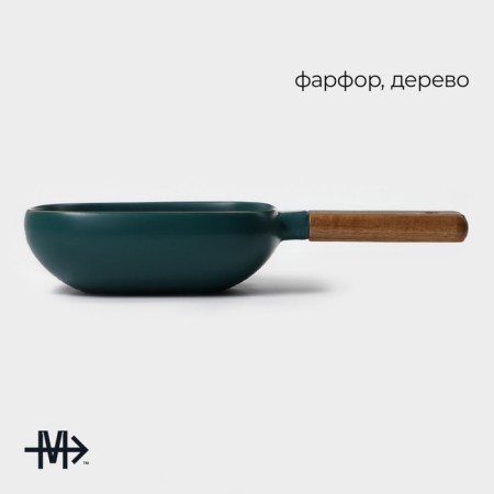 Porcelain dish for serving with a wooden handle Magistro, 15 × 15 cm, green color-1