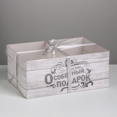 Capcake box, confectionery packaging, 6 cells “A special gift for you”, 23 x 16 x 10 cm