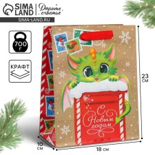 Craft vertical package 