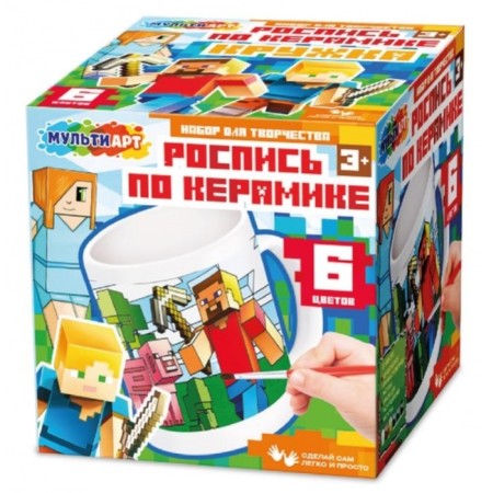 Mug for painting "Pixel little men", 6 acrylic paints, brush