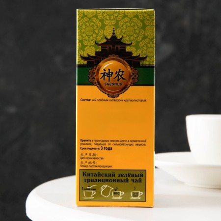 Shennun green large -leaf tea, traditional, 100 g-3
