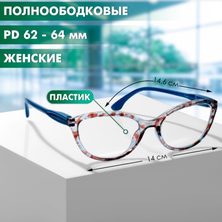 Ready glasses GA0045 (color: C1 brown print; diopter: -3.5; tint: no)-1