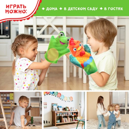Puppet Theater, "Tale Teremok"-2