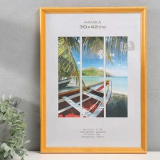 Photo frame tree 