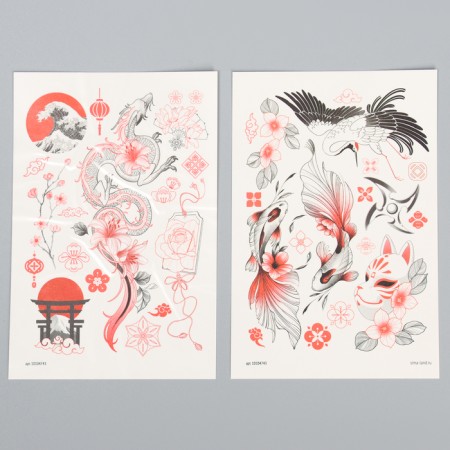 Set for creativity "Japan", translated tattoos, 2 sheets-2