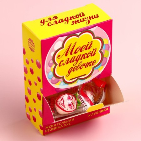 Chewing gum "Sweet Girl", taste: strawberries, 110 g.-3