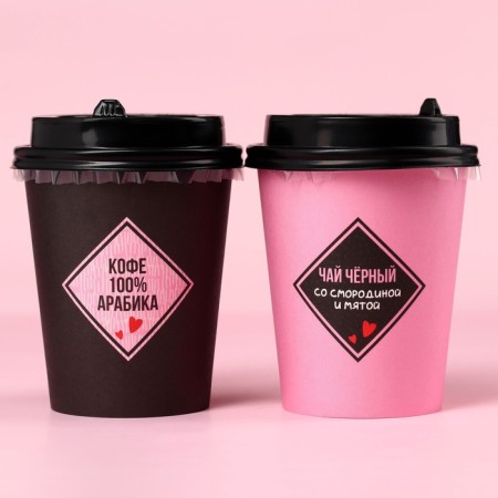 Gift set “Tasting the first date” of coffee: 100% Arabica 8 g and a tea drink 3 g.-1