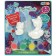 Set for Cottage Carriage "bas -relief for painting. Enchantimals ”, 2 pcs.