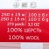 Yarn "village" 100% wool 250m/100g (255-jencing)
