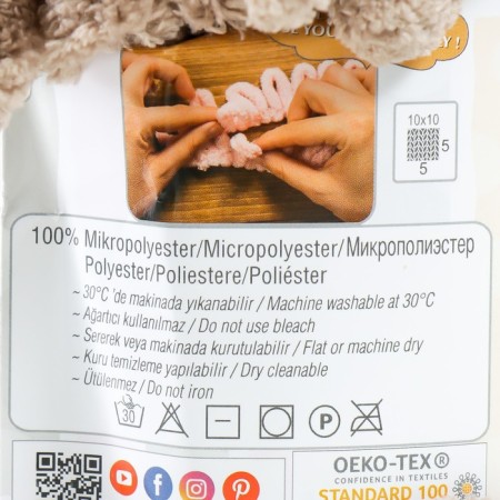 Yarn "Puffy" 100 % micropoliester 9m/100g (530 cocoa)-3