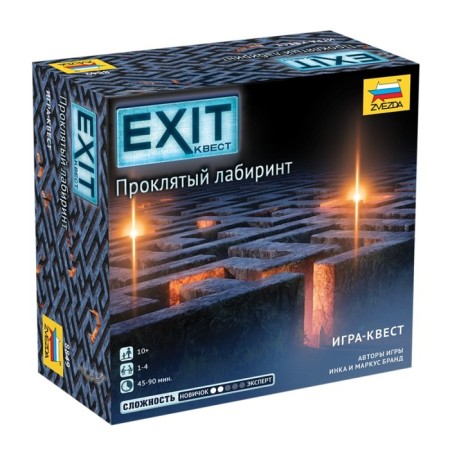 Board game "Exit quest. Damned maze "