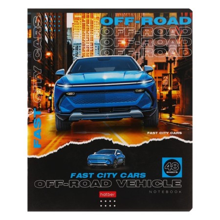 Notebook of 48 sheets in the "SUV" line, cover coated cardboard, an offset block 65g/m2-6