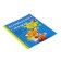 We are engaged with mom. Training tasks for small geniuses 6-7 years old. Alexandrova O.V.