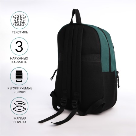 Young backpack from a lightning textile, 3 pockets, a bag, a suitcase holder, black/green color-1