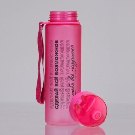 Water bottle "Make everything possible", 600 ml-2
