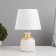 Louise table lamp E14 40W white-gold 20x20x32 cm