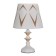 Highlight "Odilia" E27 40W white-gold 25x25x39 cm Risalux