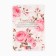 Gift set "Beloved Teacher": A5 Diary, 96 sheets, Soft-Tach Handles